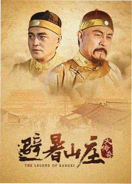 三国演义完整版观剧路线资讯图