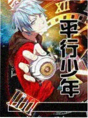 三国演义完整版主创访谈资讯图