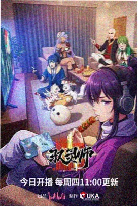 三国演义完整版版本对比资讯图