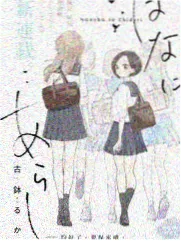 三国演义完整版赤壁之战复盘图